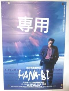 m26336576878_1.jpg?1719651375