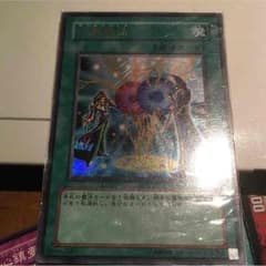 二重魔法のサムネイル