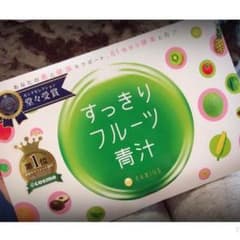すっきりフルーツ青汁のサムネイル