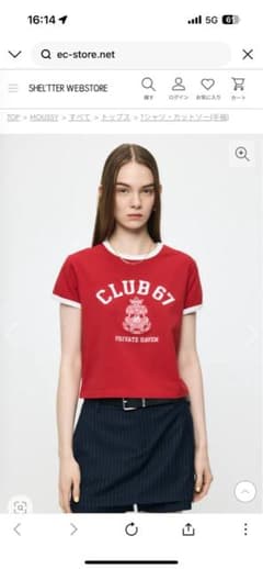 新品未使用MOUSSY CLUB 67 RINGER TEEのサムネイル