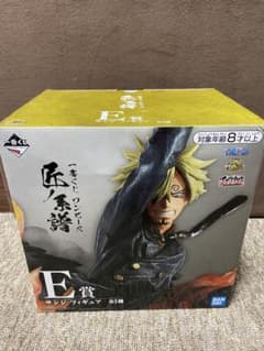 一番くじ ワンピース 匠ノ系譜 E賞 サンジ フィギュア 未開封のサムネイル