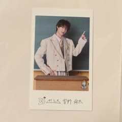 EBiDAN エビライ ミニフォト シークレット M!LK 曽野舜太のサムネイル