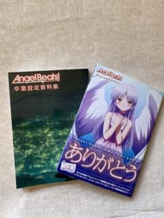 m26337198809_1.jpg?1710069203