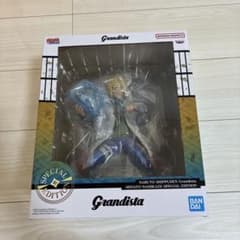 海外限定grandista 波風ミナトspecial edition 新品未開封 - メルカリ