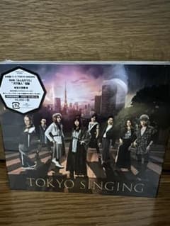 TOKYO SINGING  和楽器バンド 新品未開封 初回限定盤のサムネイル