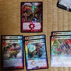 勝利セットのサムネイル