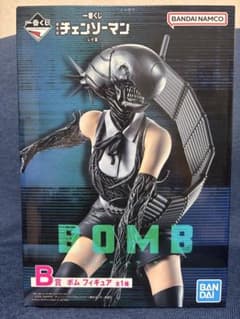 チェンソーマン 一番くじ B賞 ボム フィギュアのサムネイル