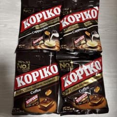 KOPIKO コーヒーキャンディ カプチーノ 4袋セット