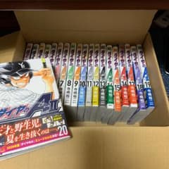 ダイヤのA act2 全巻セットのサムネイル