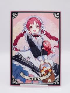 메그 일러스트 카드 Maid by Rabbits