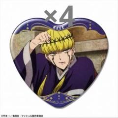 マッシュル アビス ハート型 ホログラム缶バッジ TVアニメ「マッシュル-MASHLE-」 ハート型ホログラム缶バッジ