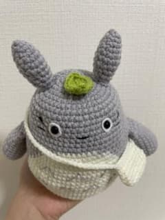 隣のトトロ　編みぐるみのサムネイル
