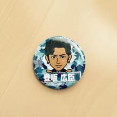 ❤️三代目 おみくん 缶バッヂ❤️のサムネイル