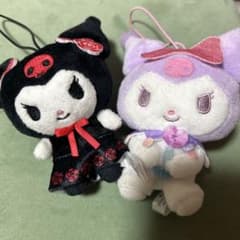 サンリオ クロミ ぬいぐるみ マスコット 2点セットのサムネイル