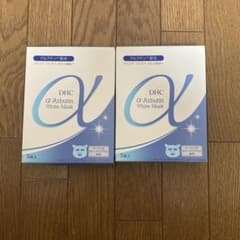 DHC α-Arbutin White Mask 5枚入×2個セットのサムネイル