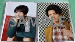 【モナキ】平牧仁 個人ブロマイド ⑬のサムネイル