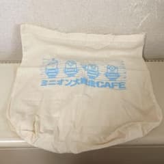 미니언 토트 백