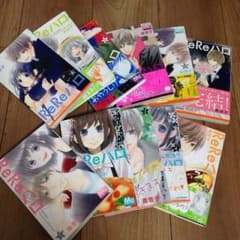 みーぼー様専用のサムネイル