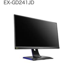 I-O DATA EX-GD241JD 23.8インチモニターのサムネイル