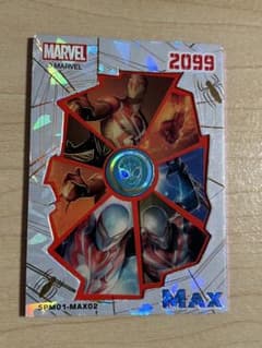 Marvel Spider-Man 60th Anniversary Card (Limited Edition)