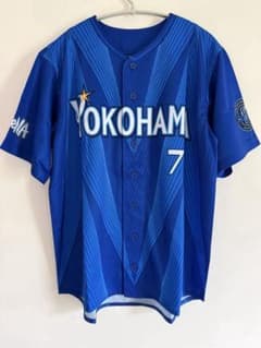 横浜DeNAベイスターズ # 7 佐野 恵太 ユニフォーム L サイズ - メルカリ
