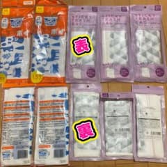 ゴミ袋5点セットのサムネイル
