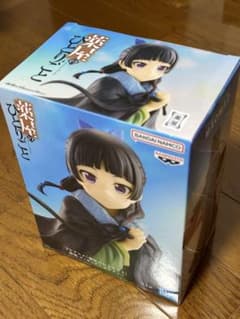 약점의 한사람 고양이 고양이 마오 마오 피규어 BANDAI NAMCO 프라이즈