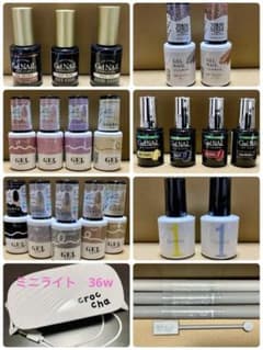 セリア・ダイソー・GelMe1・スリコジェルネイル・マグネットスティック・ライトのサムネイル