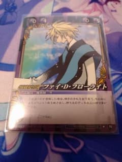 CLAMP in CARDLAND ツバサ ファイ・D・フローライト - メルカリ