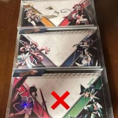 戦姫絶唱シンフォギア 財布2個セットのサムネイル