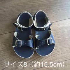 ソルトウォーターサンダル　サイズ8のサムネイル