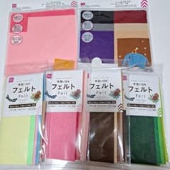 百均 フェルト はぎれのサムネイル