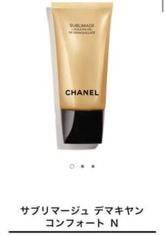 【美品】シャネル　サブリマージュ　デマキヤン　コンフォートN CHANEL サブリマージュ デマキヤン コンフォート N - メルカリ