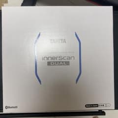 TANITA RD-912-WH WHITEのサムネイル