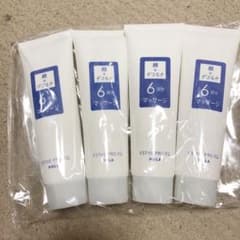 ラブみっちゃん様専用のサムネイル