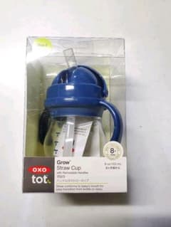 オクソー oxo tot ハンドル付ストローカップ/マグのサムネイル