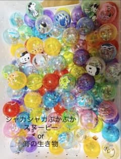 シャカシャカ　ぷかぷか　ディズニー　スヌーピーのサムネイル