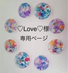 新作❤︎スタービジュー❤︎ブラックタッセル  ピアス/イヤリングのサムネイル