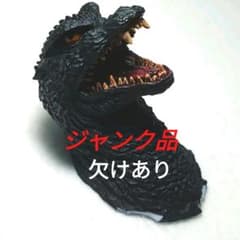 一番くじ A賞 ゴジラヘッドマグネット ファイナルウォーズゴジラ 一番くじ ゴジラ A賞 ゴジラヘッドマグネット ファイナル