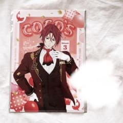 Free! ココス クリアファイル 松岡凛のサムネイル
