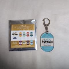 하이큐!! 트레이딩 아크릴 키홀더 10th Anniversary