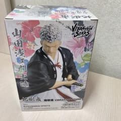 地獄楽 山田朝ェ門 士遠 フィギュアのサムネイル