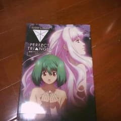 マクロスf~イツワリノウタヒメ~のサムネイル
