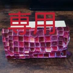コムサ・デ・モード 長財布のサムネイル