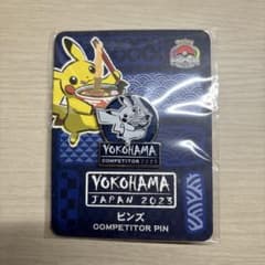【新品未開封】WCS 2023 YOKOHAMA ピカチュウ ピンズ ピンバッジのサムネイル