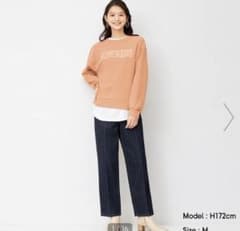 【限定お値下げ！！】センタープレスストレートジーンズ XLのサムネイル