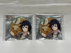 Demon Slayer: Kimetsu no Yaiba Sunshine Can Badge - Giyu Tomioka (2 pieces)