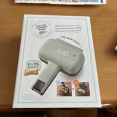ラドンナ Toffy ハーフホットサンドメーカー K-HS3-PAのサムネイル
