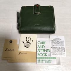 【新品未使用】ペルリーネ　二つ折り財布のサムネイル