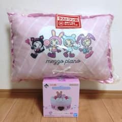 セブンイレブン一番くじ ラストワン賞ちぎりパンクッション | Shop at
